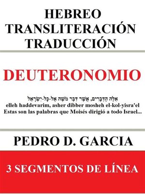 cover image of Deuteronomio--Hebreo Transliteración Traducción